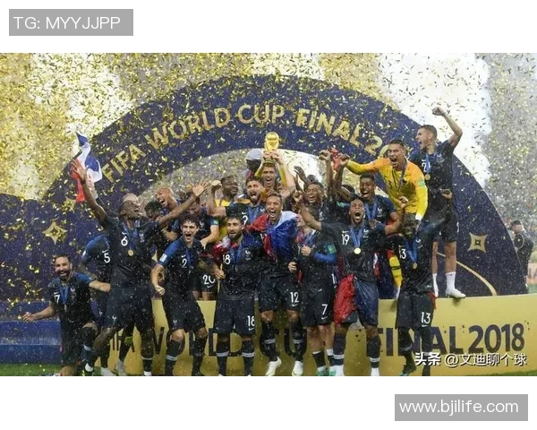 2016年足球世界杯决赛回顾与精彩瞬间分析，重温经典对决与传奇球员表现
