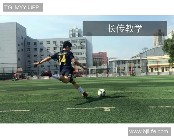 赵老师足球教学法的独特魅力与学生成长的深远影响